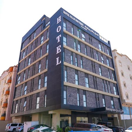 Palm Boutique Hotel Al Salamah DDjeddah Extérieur photo